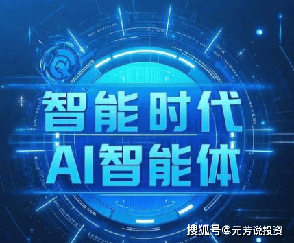 某知名女星直播带货翻车，产品功效遭网友集体质疑